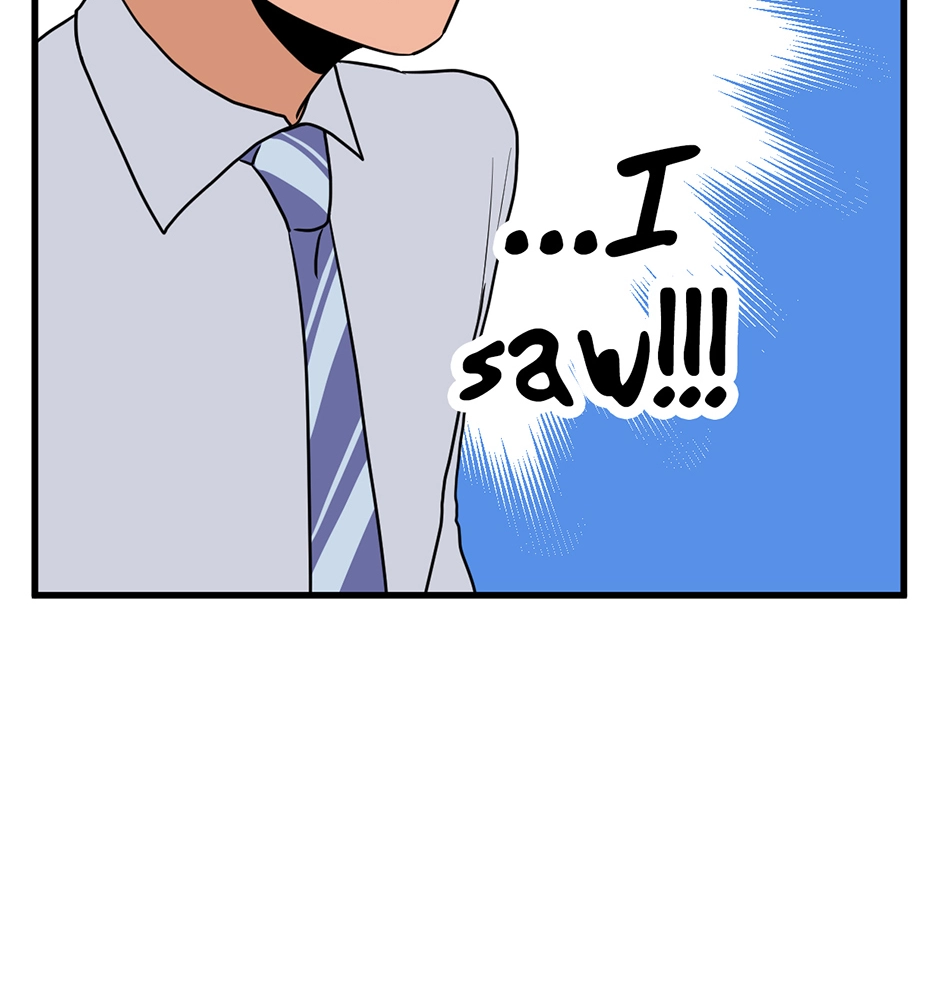 Plain Boy & Prince Chapter 222 page 34 - 