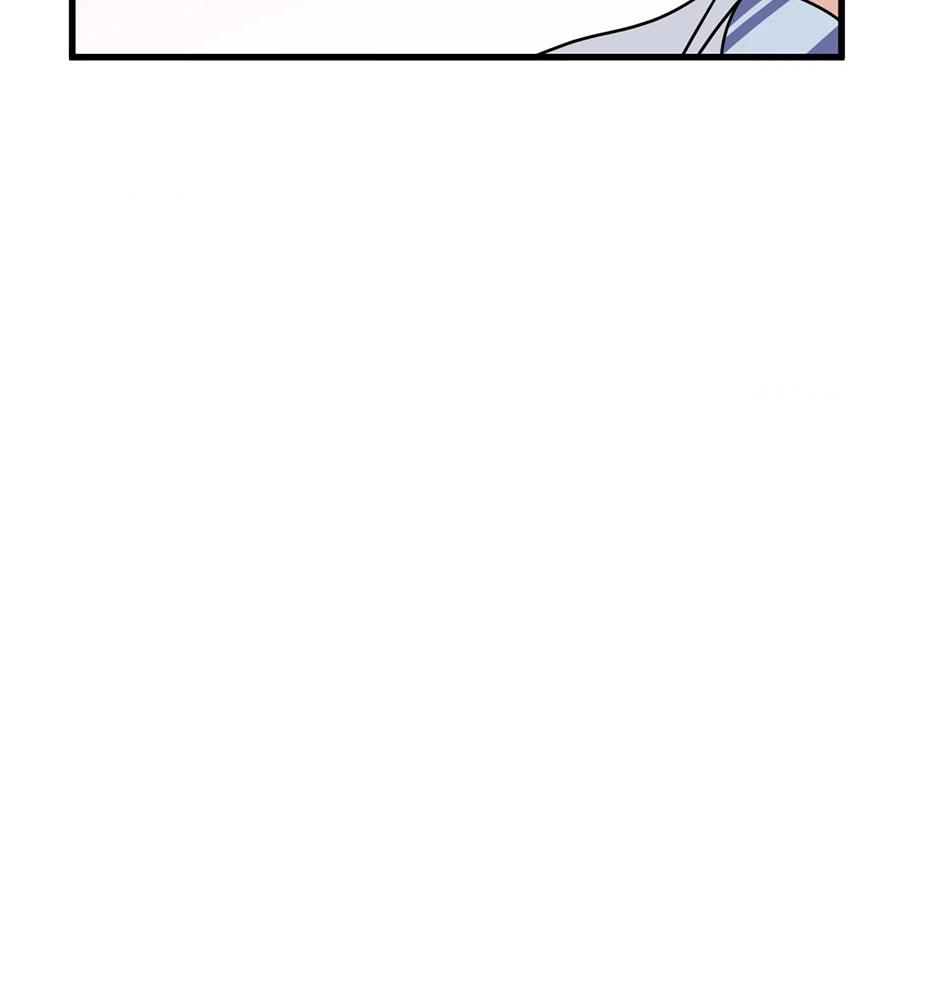 Plain Boy & Prince Chapter 222 page 8 - 