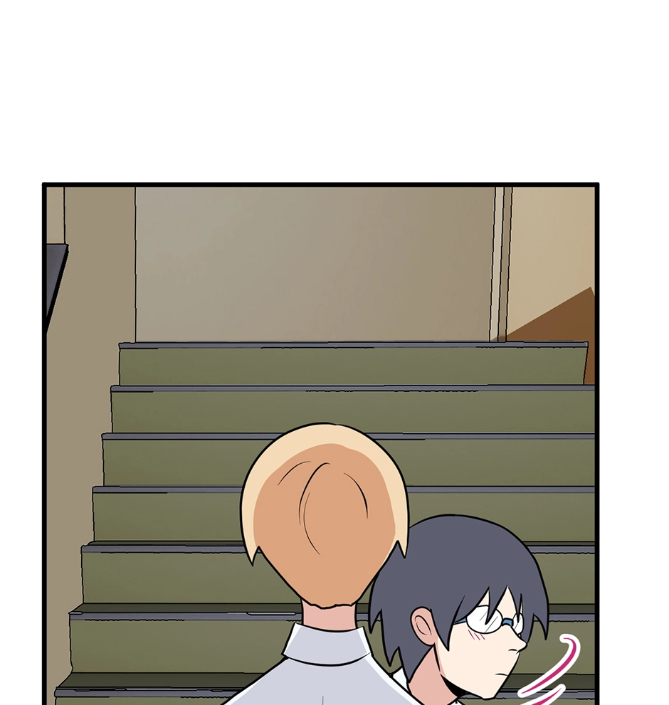 Plain Boy & Prince Chapter 222 page 9 - 