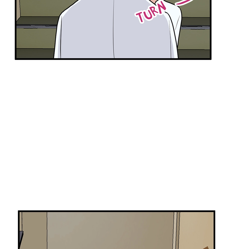 Plain Boy & Prince Chapter 222 page 10 - 