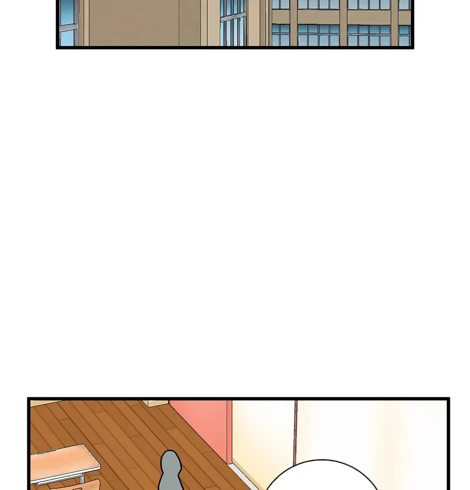 Plain Boy & Prince Chapter 223 page 3 - 