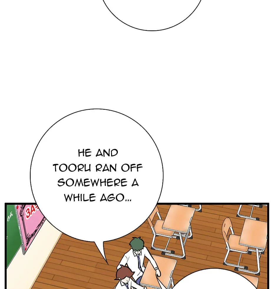 Plain Boy & Prince Chapter 223 page 21 - 