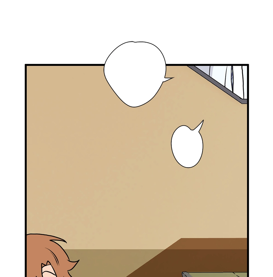 Plain Boy & Prince Chapter 224 page 1 - 