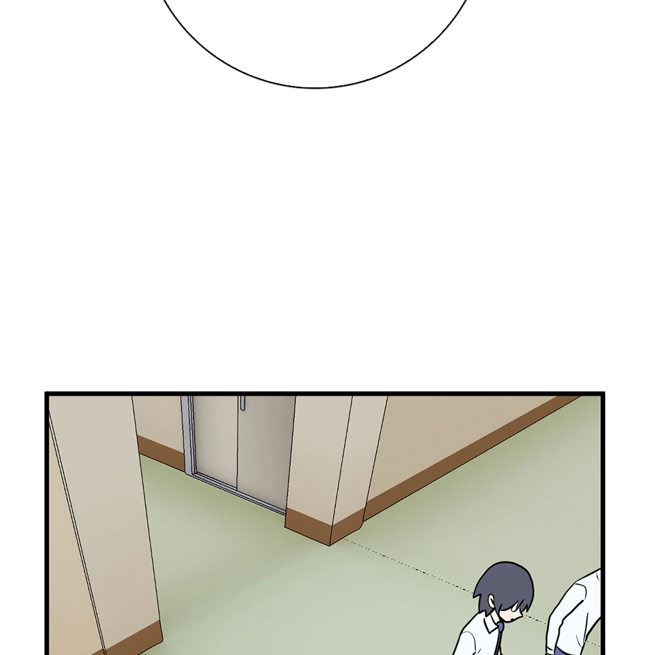 Plain Boy & Prince Chapter 224 page 11 - 