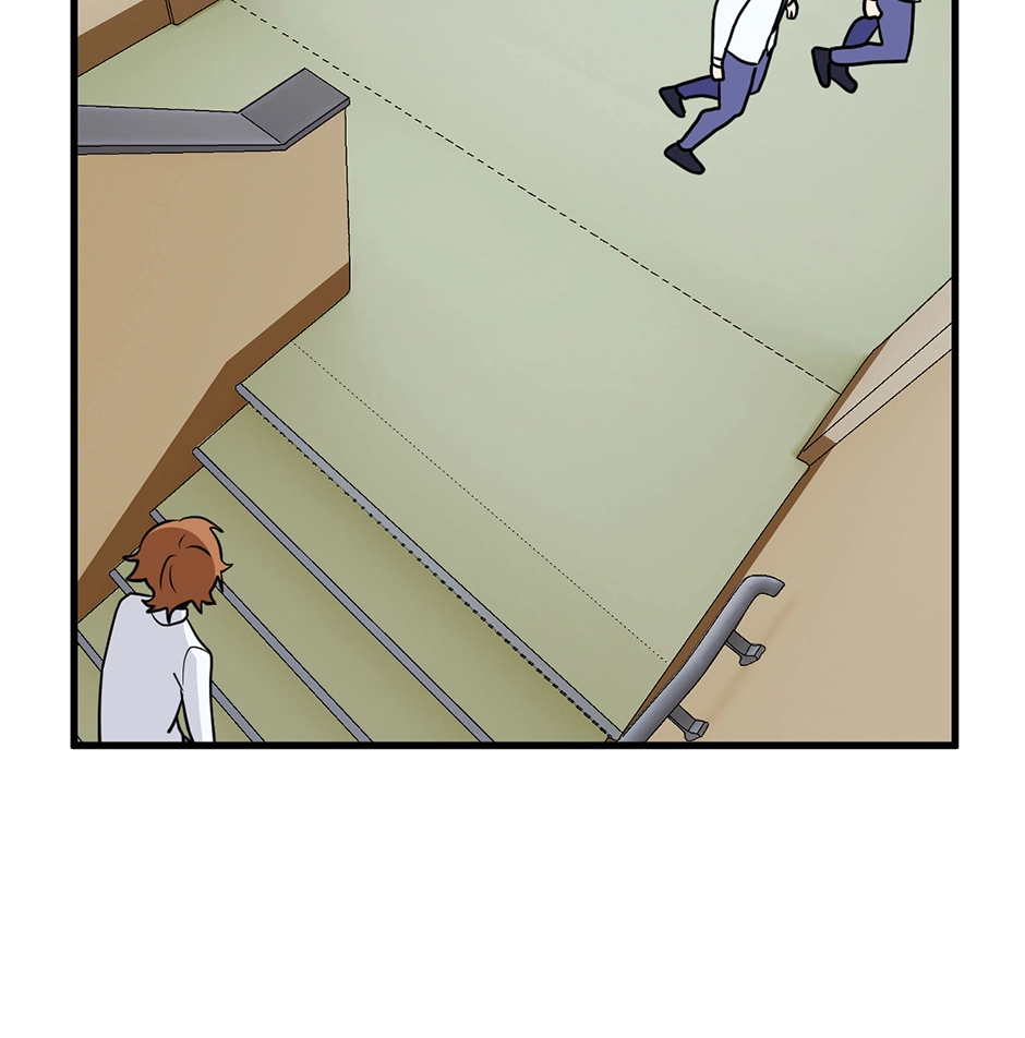 Plain Boy & Prince Chapter 224 page 12 - 