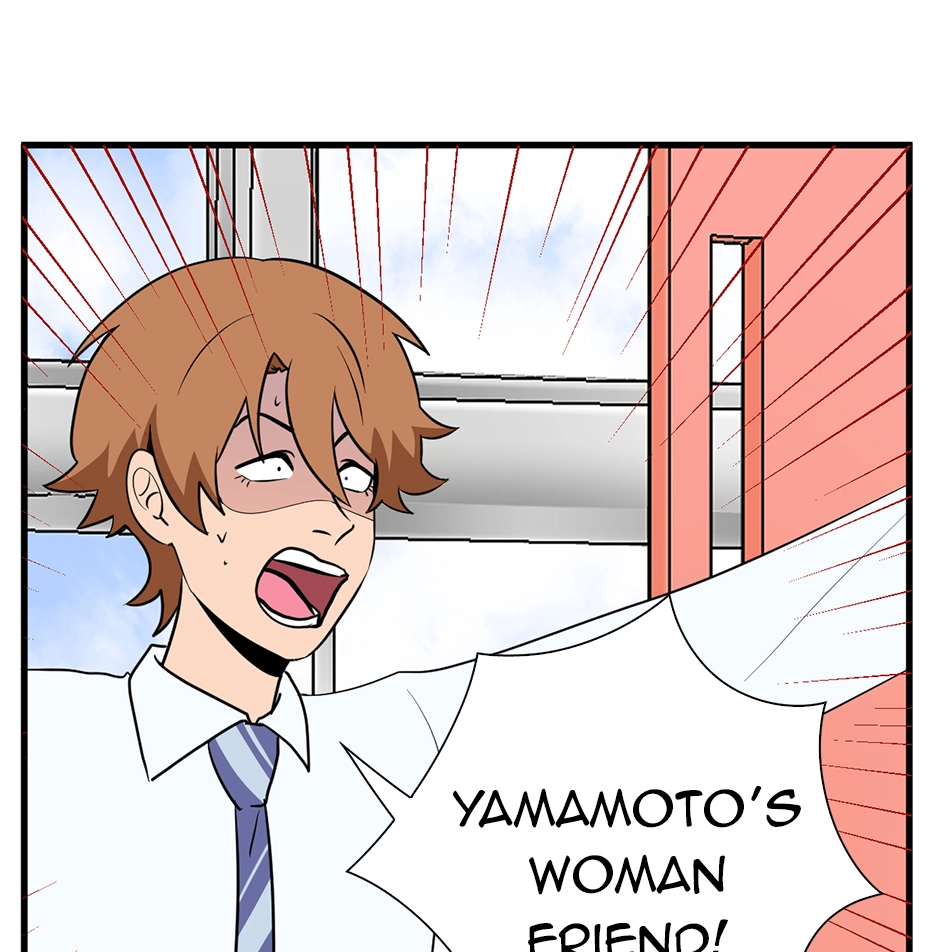 Plain Boy & Prince Chapter 224 page 19 - 