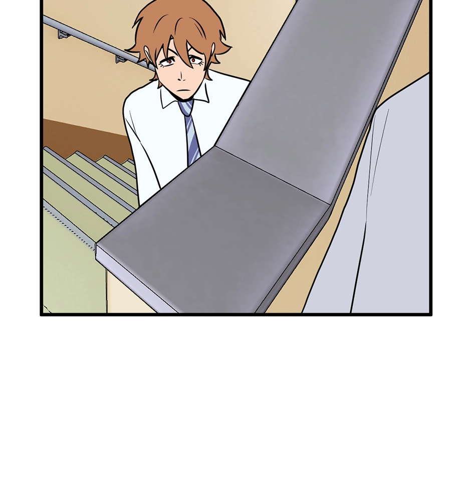 Plain Boy & Prince Chapter 224 page 3 - 