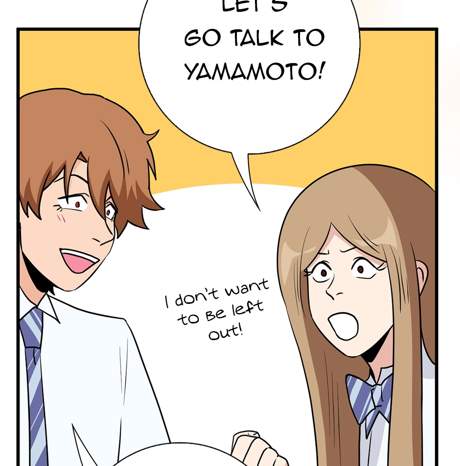 Plain Boy & Prince Chapter 224 page 37 - 