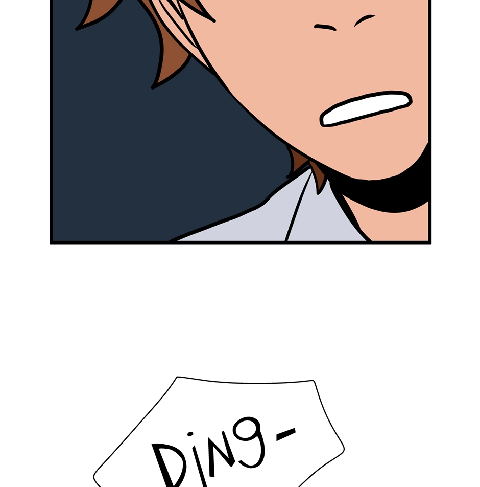 Plain Boy & Prince Chapter 224 page 7 - 