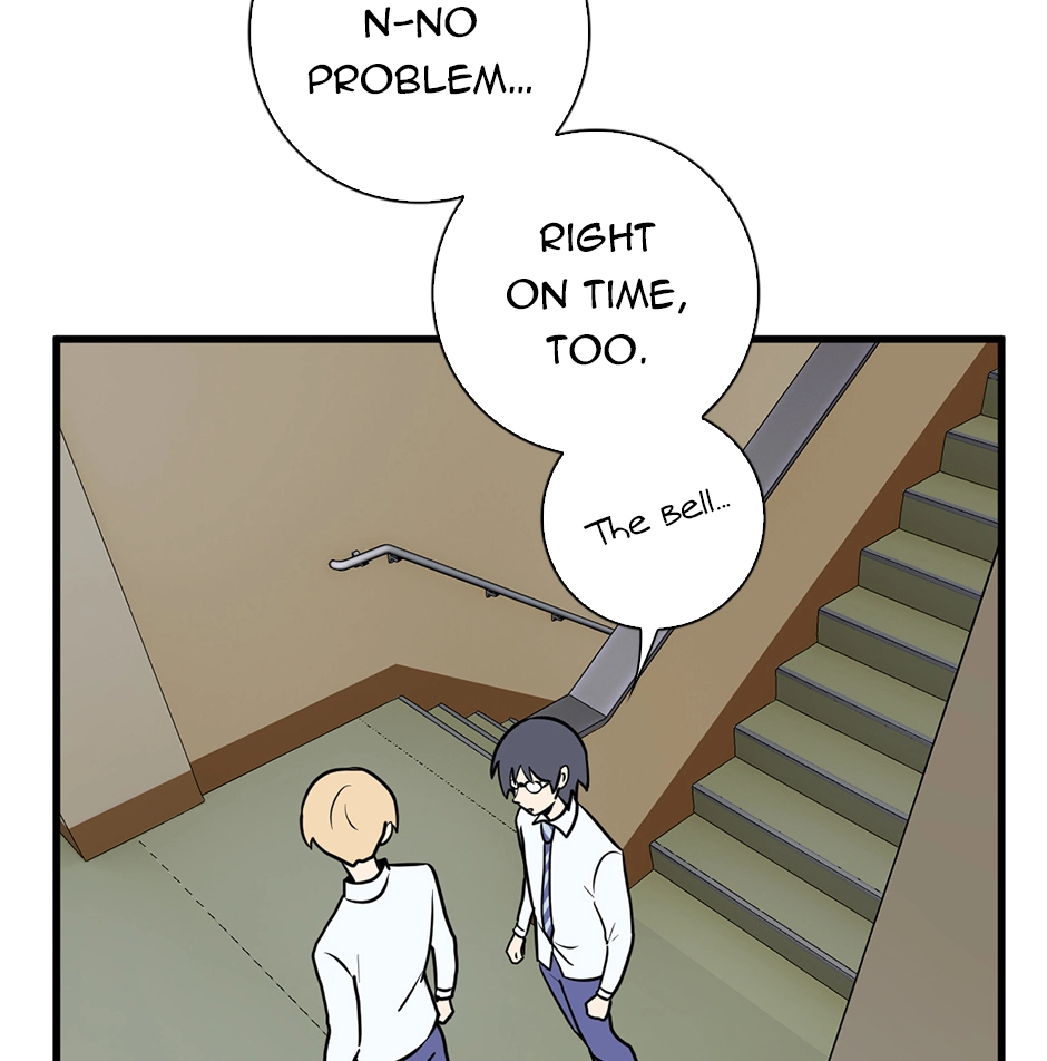 Plain Boy & Prince Chapter 224 page 9 - 