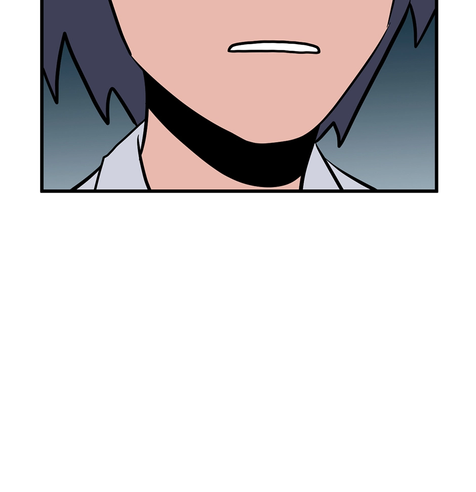Plain Boy & Prince Chapter 225 page 2 - 