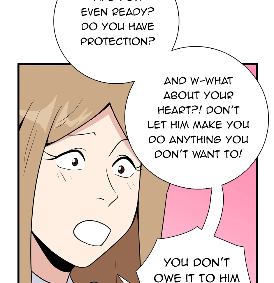 Plain Boy & Prince Chapter 225 page 13 - 