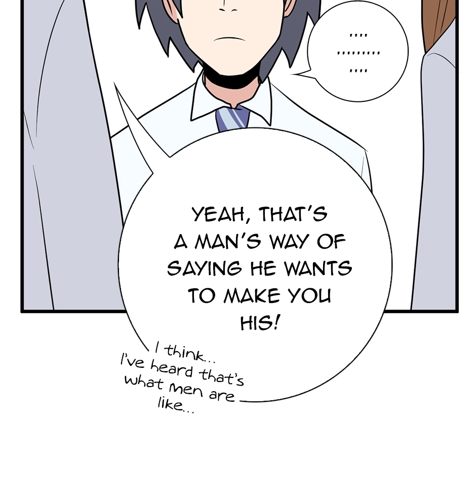 Plain Boy & Prince Chapter 225 page 16 - 