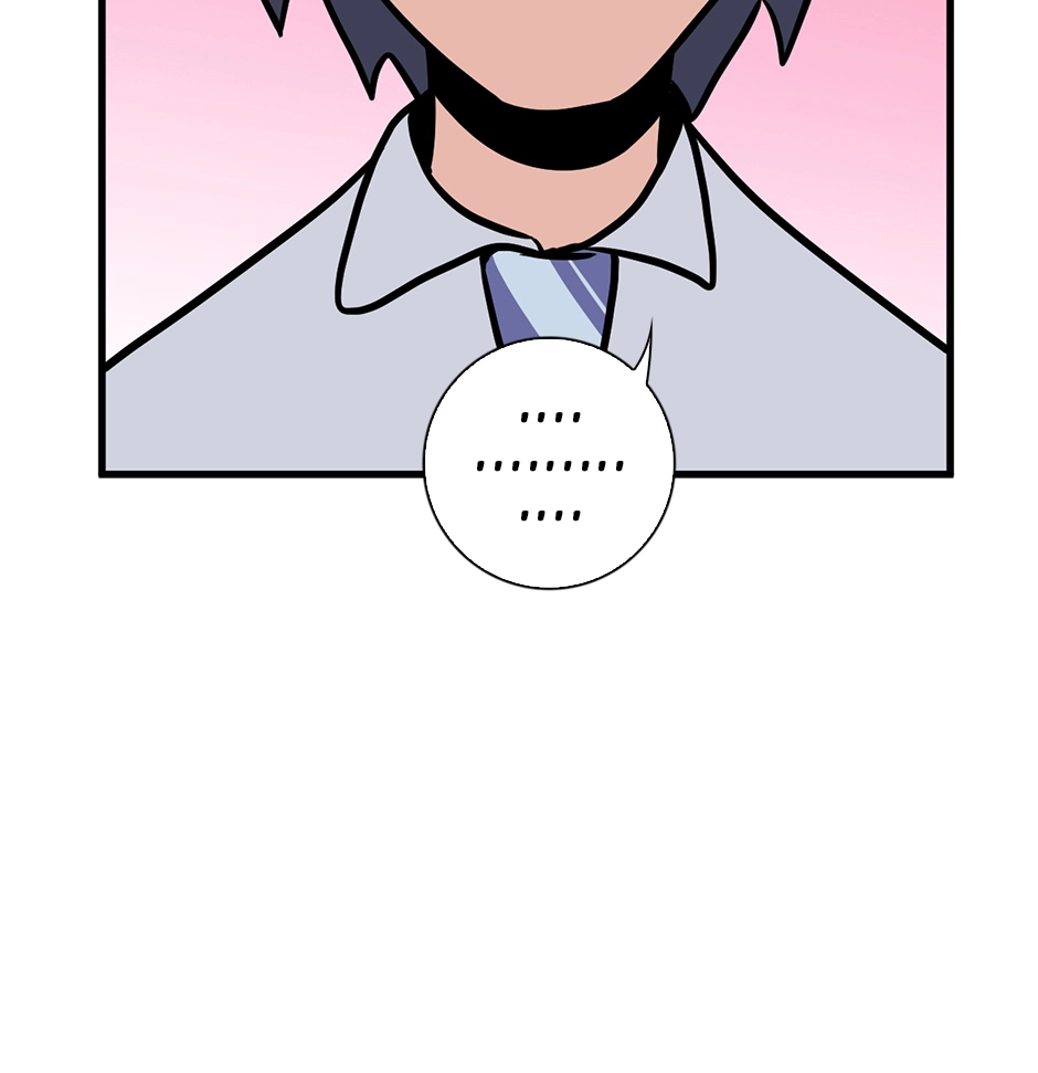 Plain Boy & Prince Chapter 225 page 18 - 
