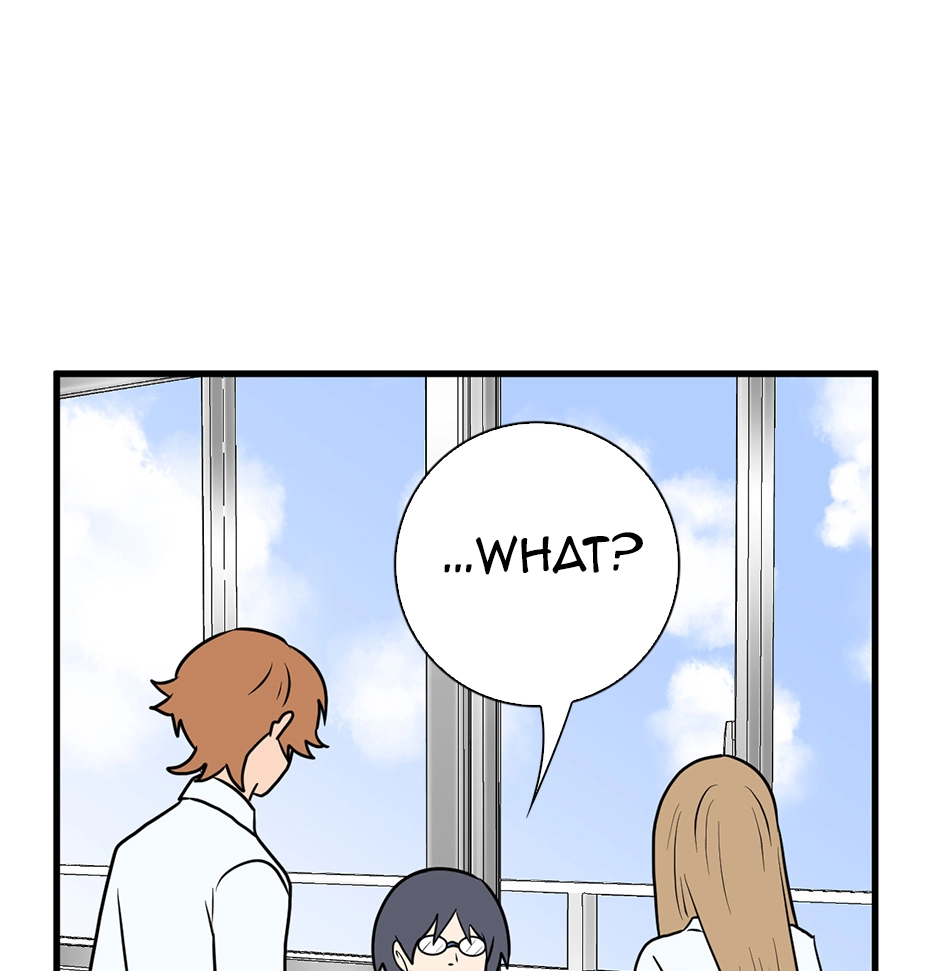 Plain Boy & Prince Chapter 225 page 3 - 