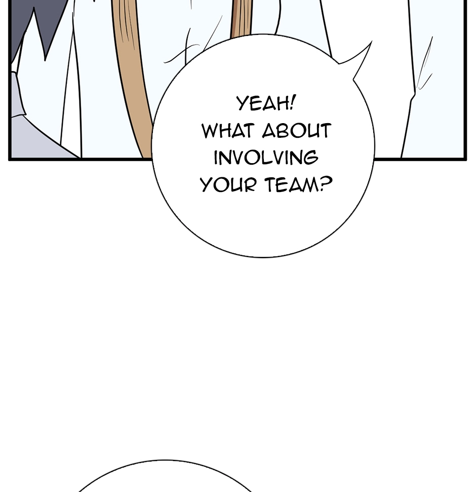 Plain Boy & Prince Chapter 225 page 6 - 