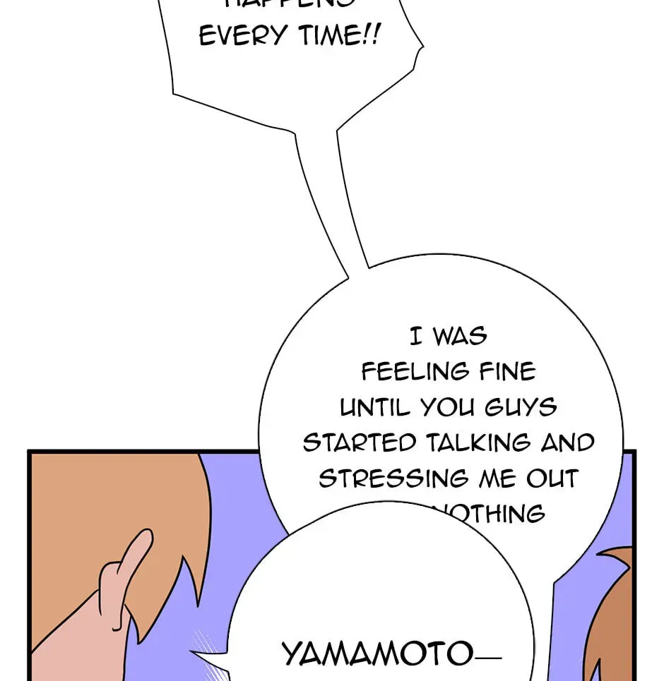 Plain Boy & Prince Chapter 226 page 13 - 
