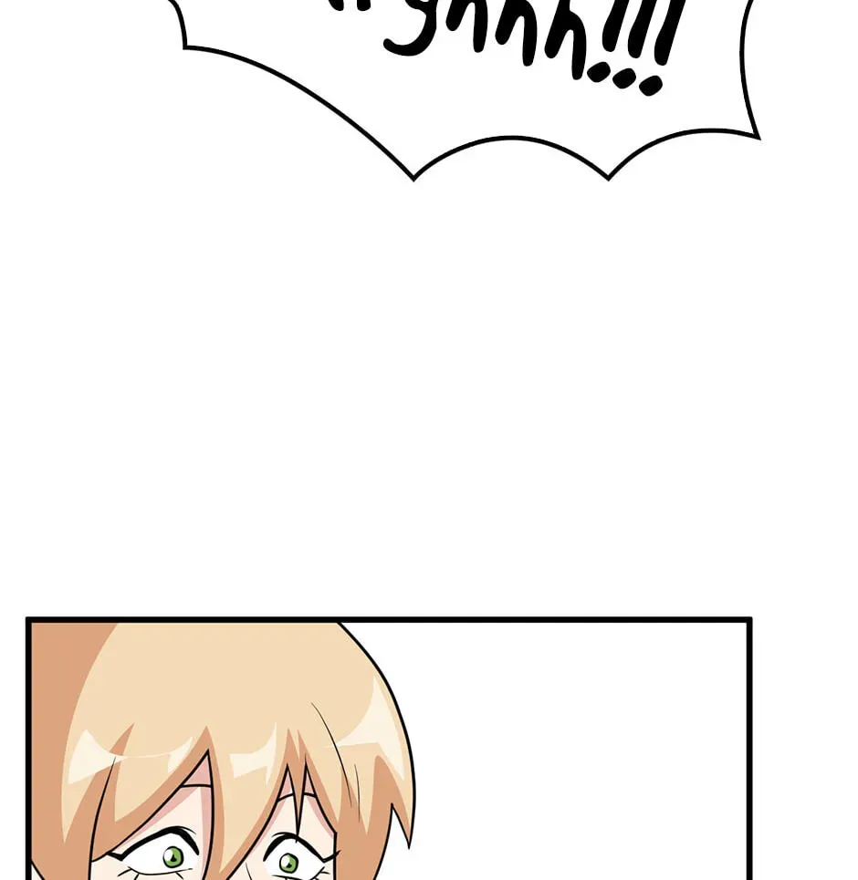 Plain Boy & Prince Chapter 226 page 15 - 