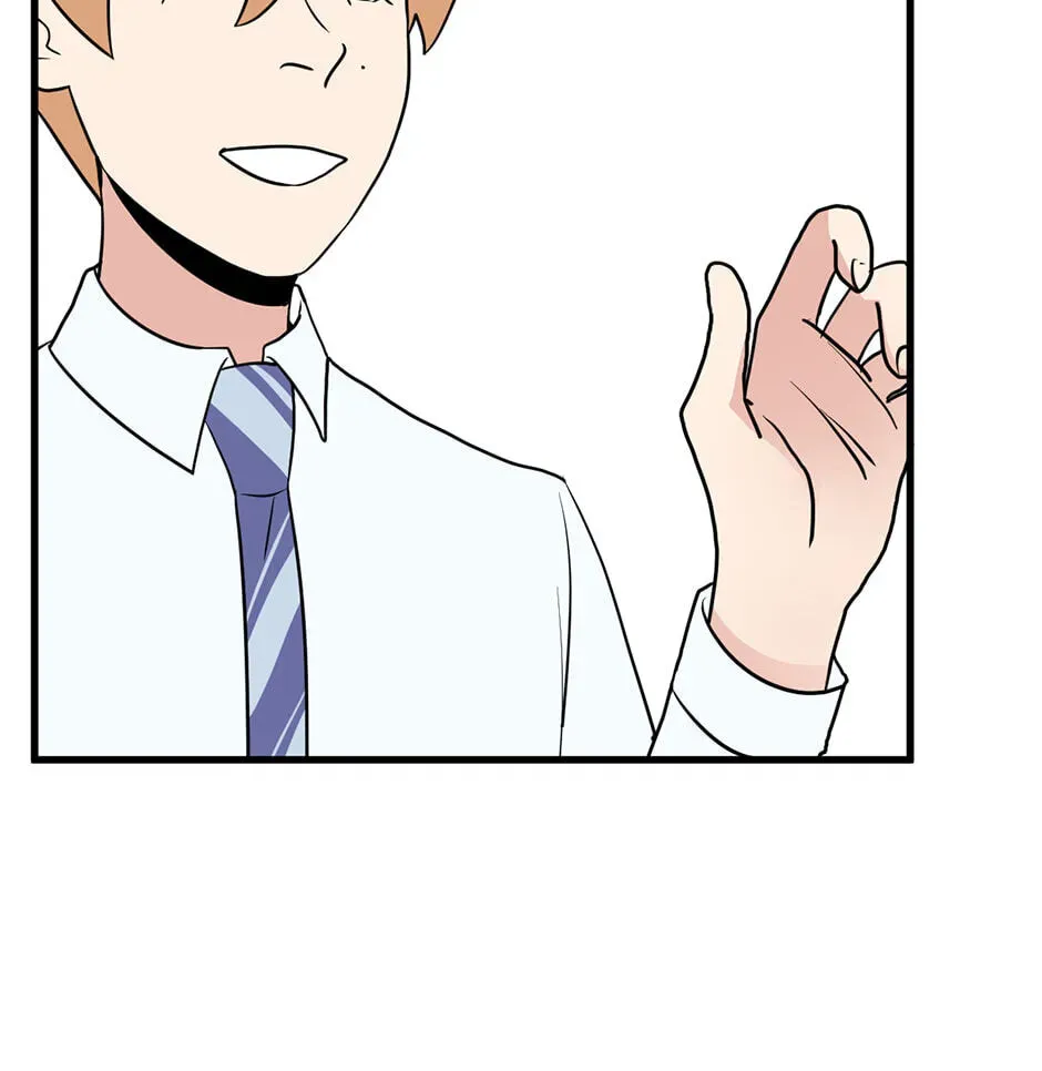 Plain Boy & Prince Chapter 226 page 16 - 