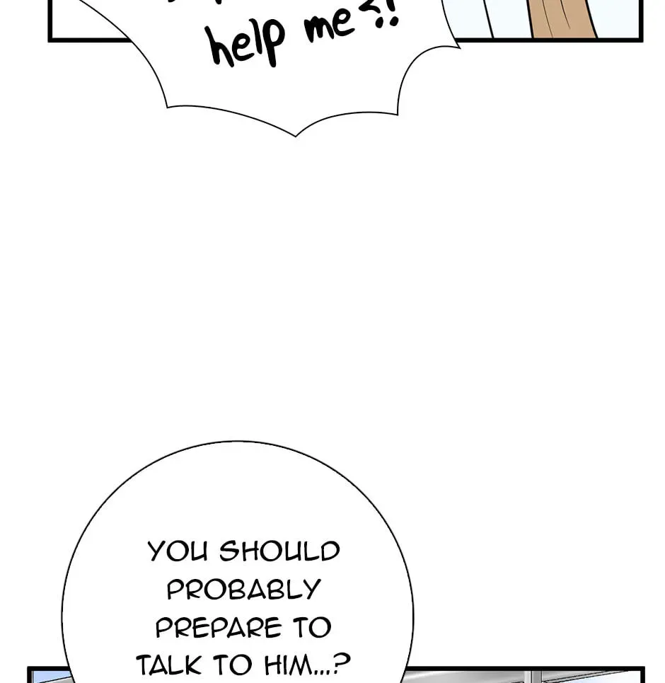 Plain Boy & Prince Chapter 226 page 5 - 