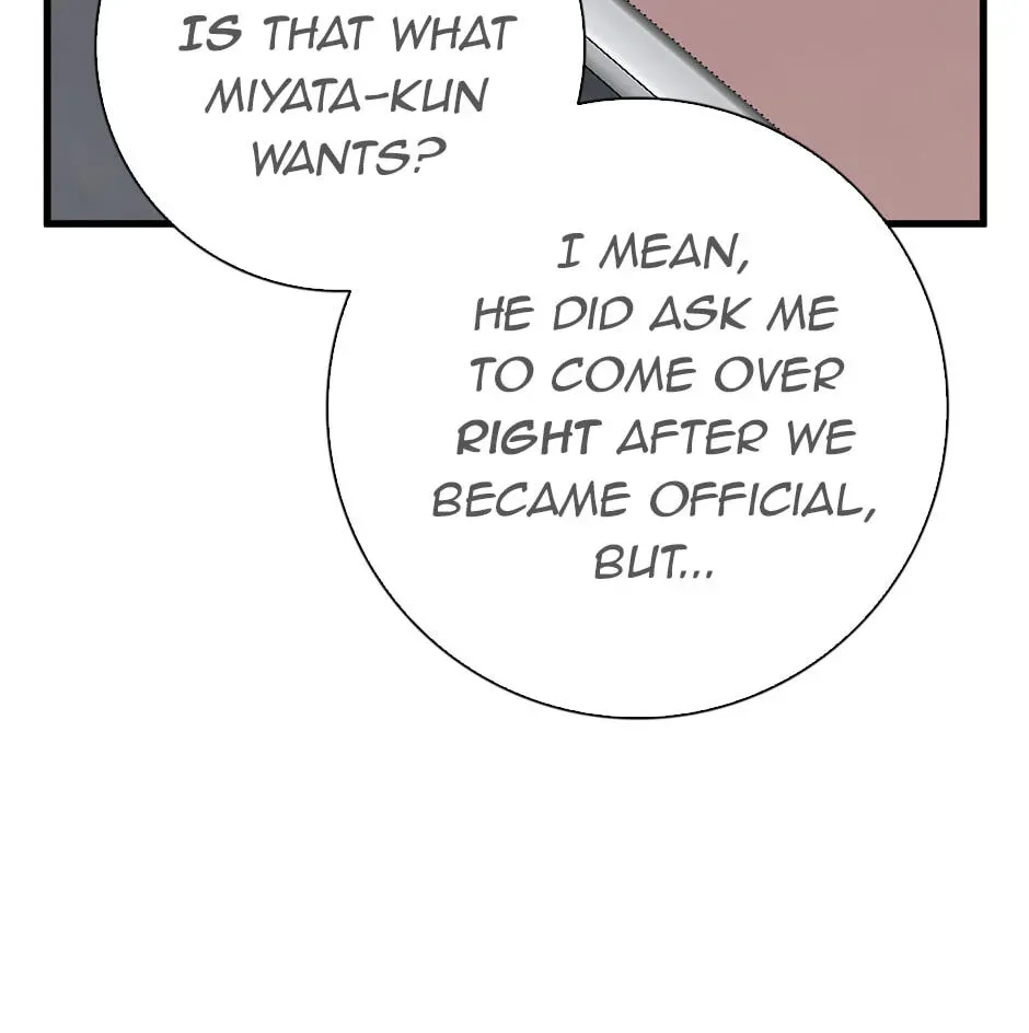 Plain Boy & Prince Chapter 227 page 14 - 