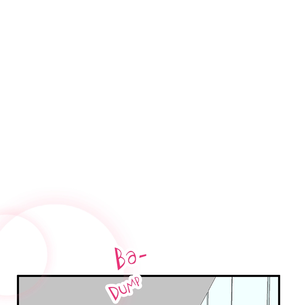 Plain Boy & Prince Chapter 228 page 11 - 