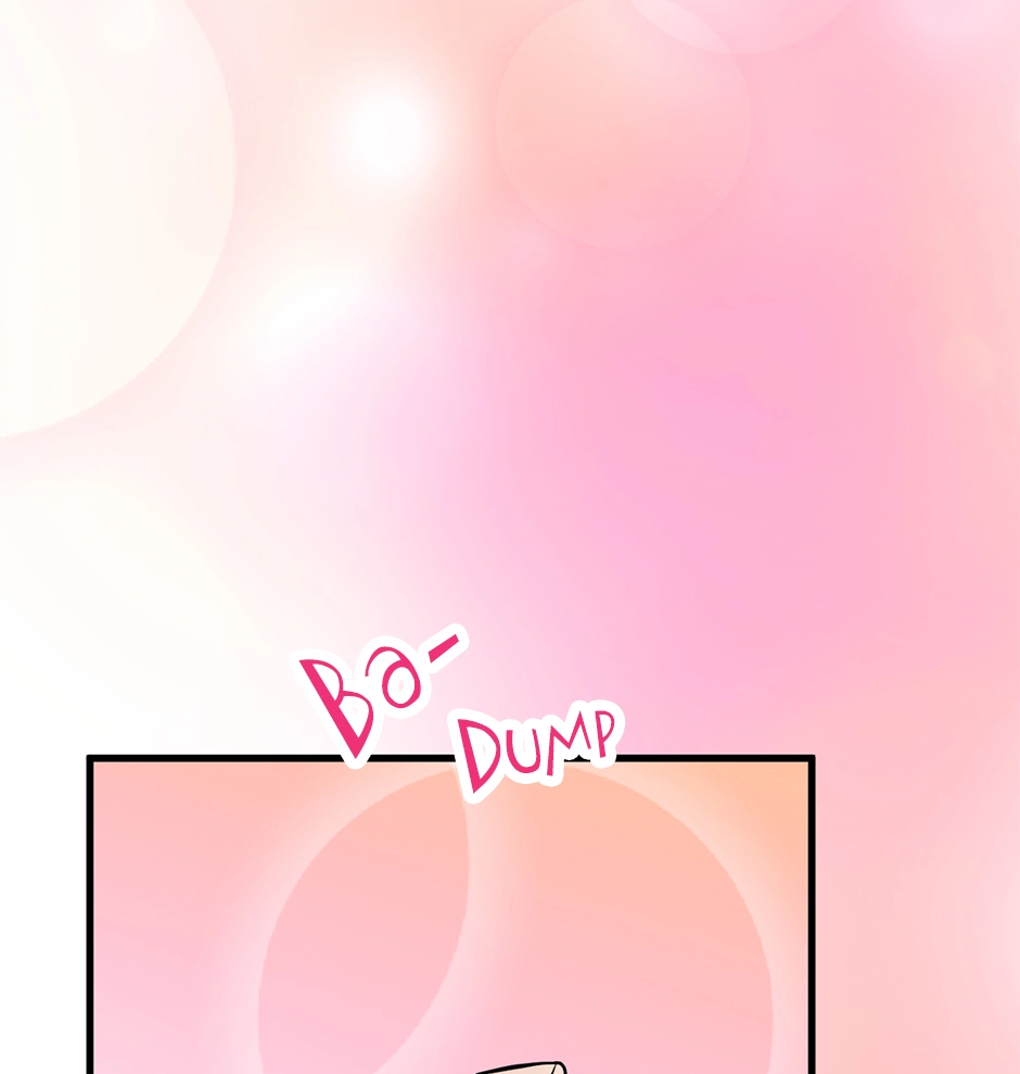 Plain Boy & Prince Chapter 228 page 15 - 