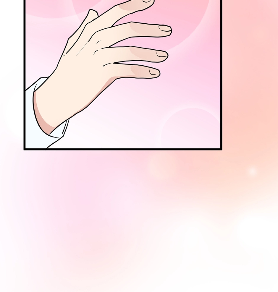 Plain Boy & Prince Chapter 228 page 16 - 
