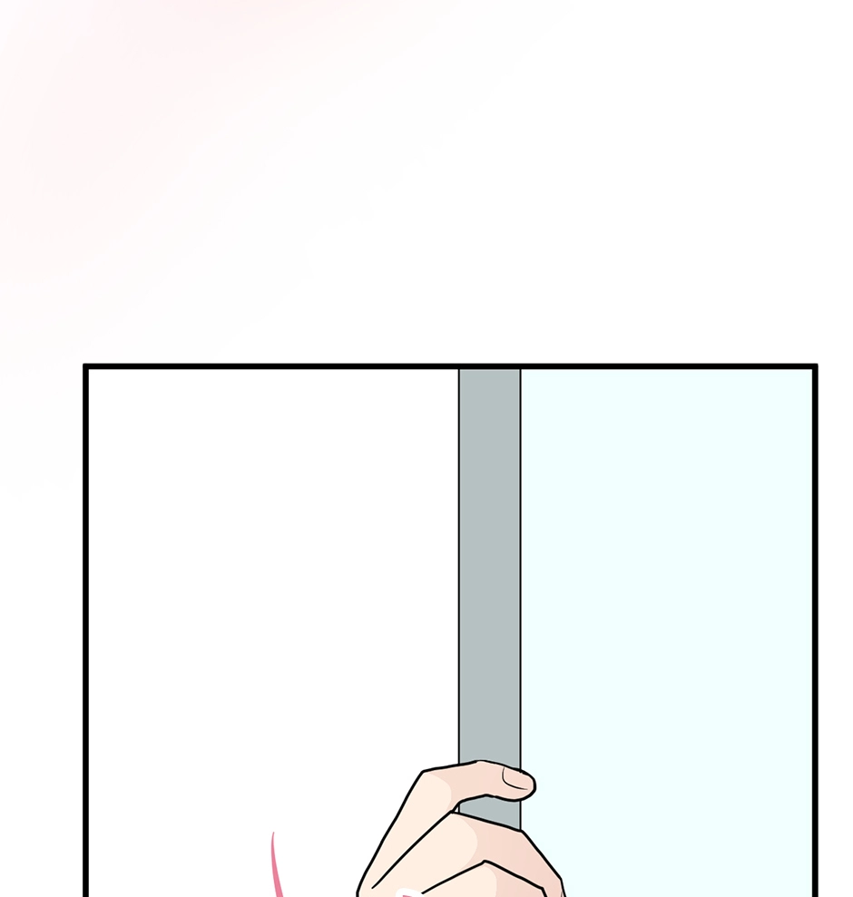 Plain Boy & Prince Chapter 228 page 17 - 