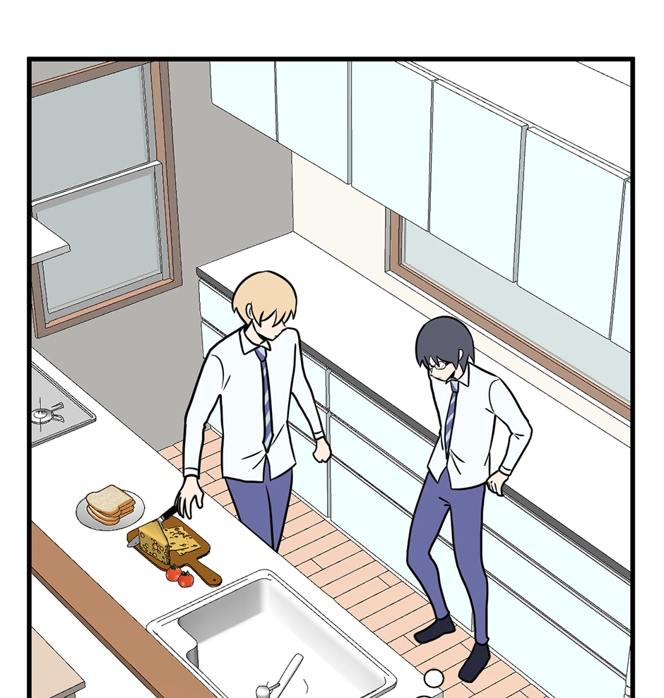Plain Boy & Prince Chapter 228 page 3 - 