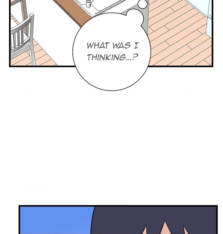Plain Boy & Prince Chapter 228 page 4 - 