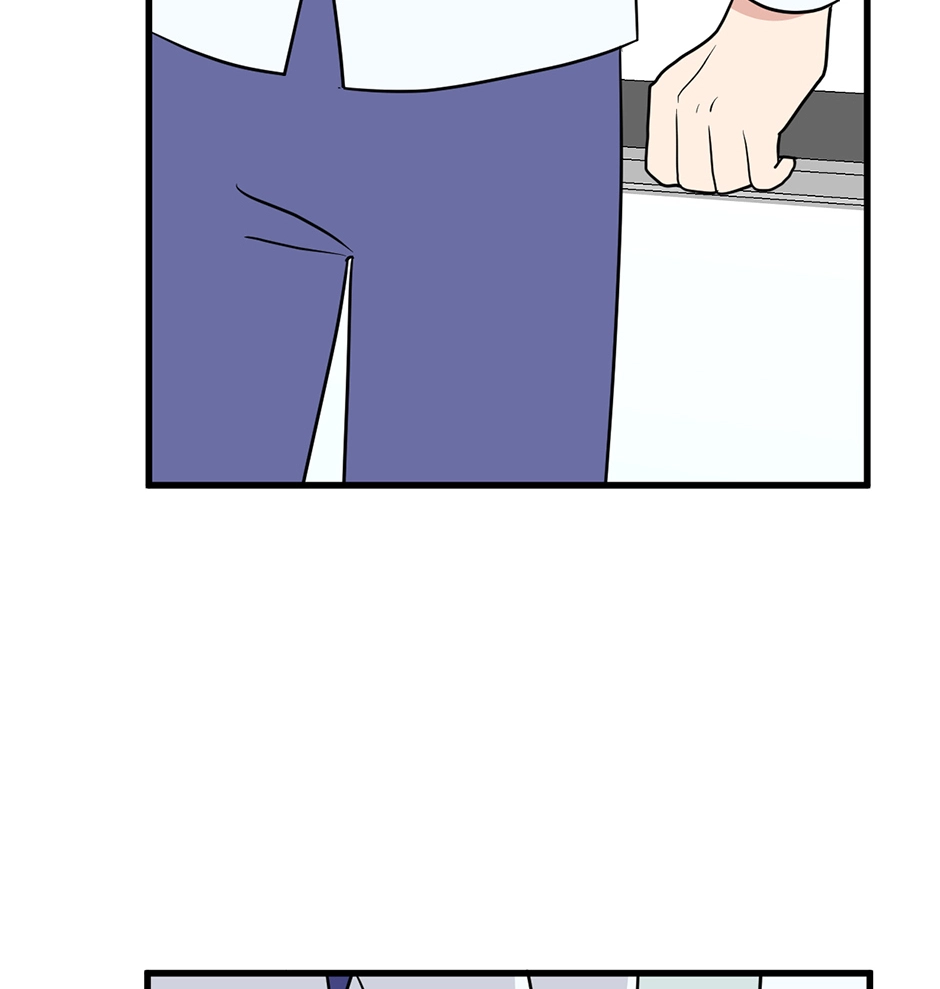 Plain Boy & Prince Chapter 228 page 7 - 