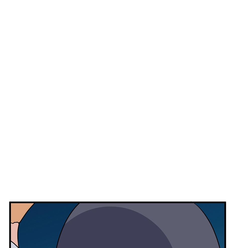 Plain Boy & Prince Chapter 228 page 9 - 