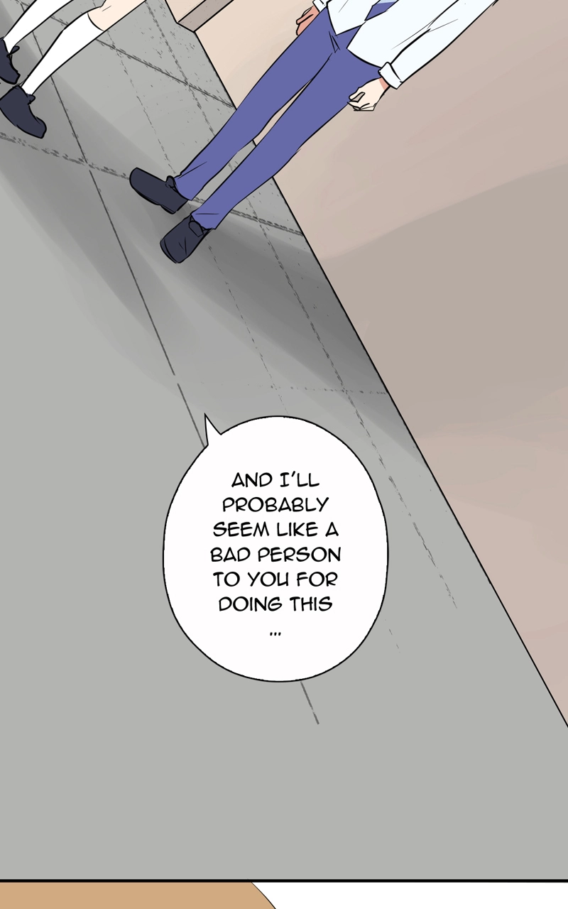 Plain Boy & Prince Chapter 23 page 17 - 
