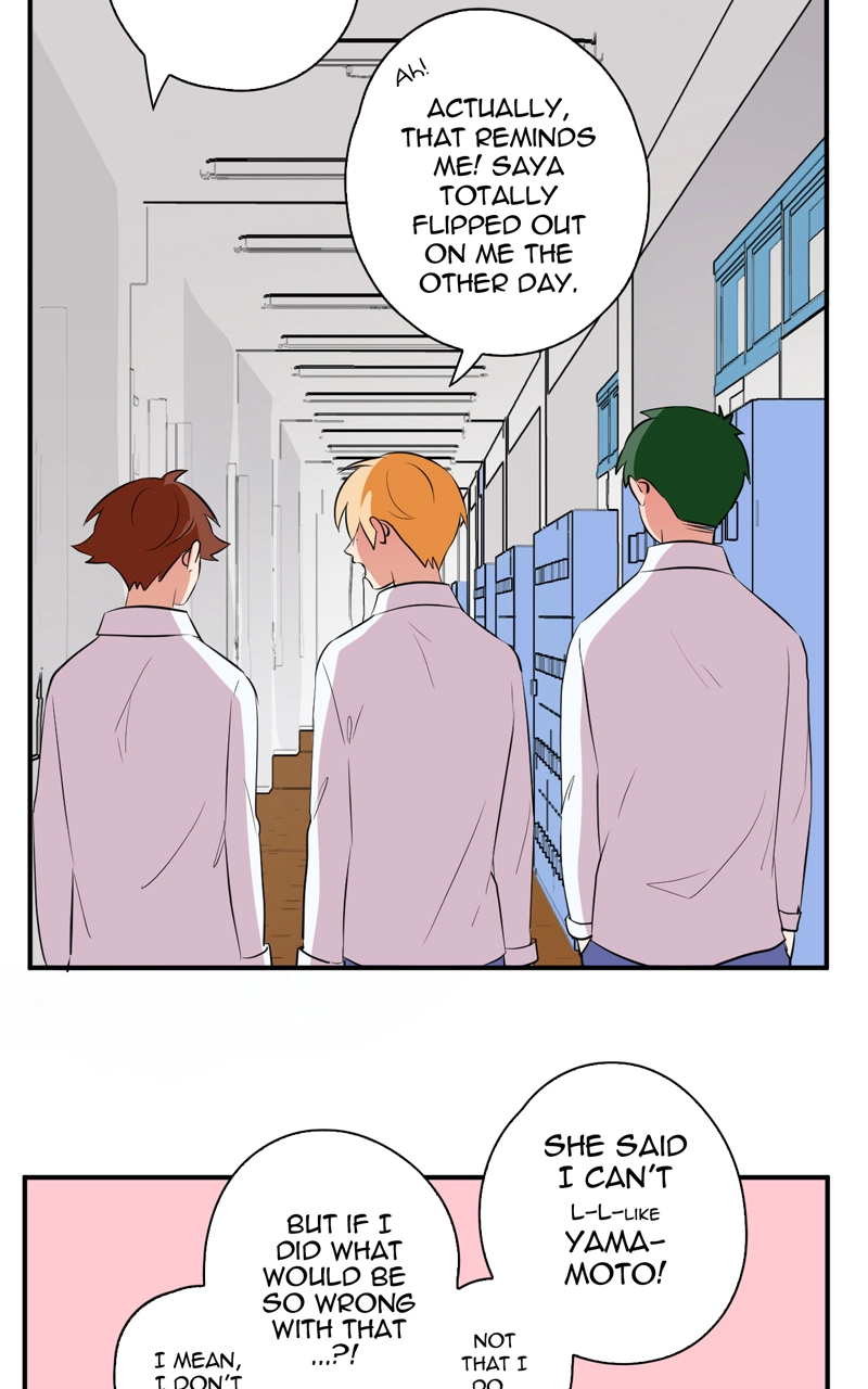 Plain Boy & Prince Chapter 23 page 3 - 
