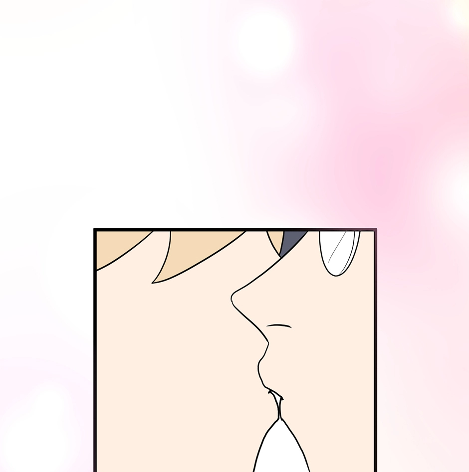 Plain Boy & Prince Chapter 230 page 5 - 