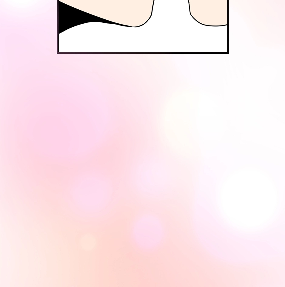 Plain Boy & Prince Chapter 230 page 6 - 