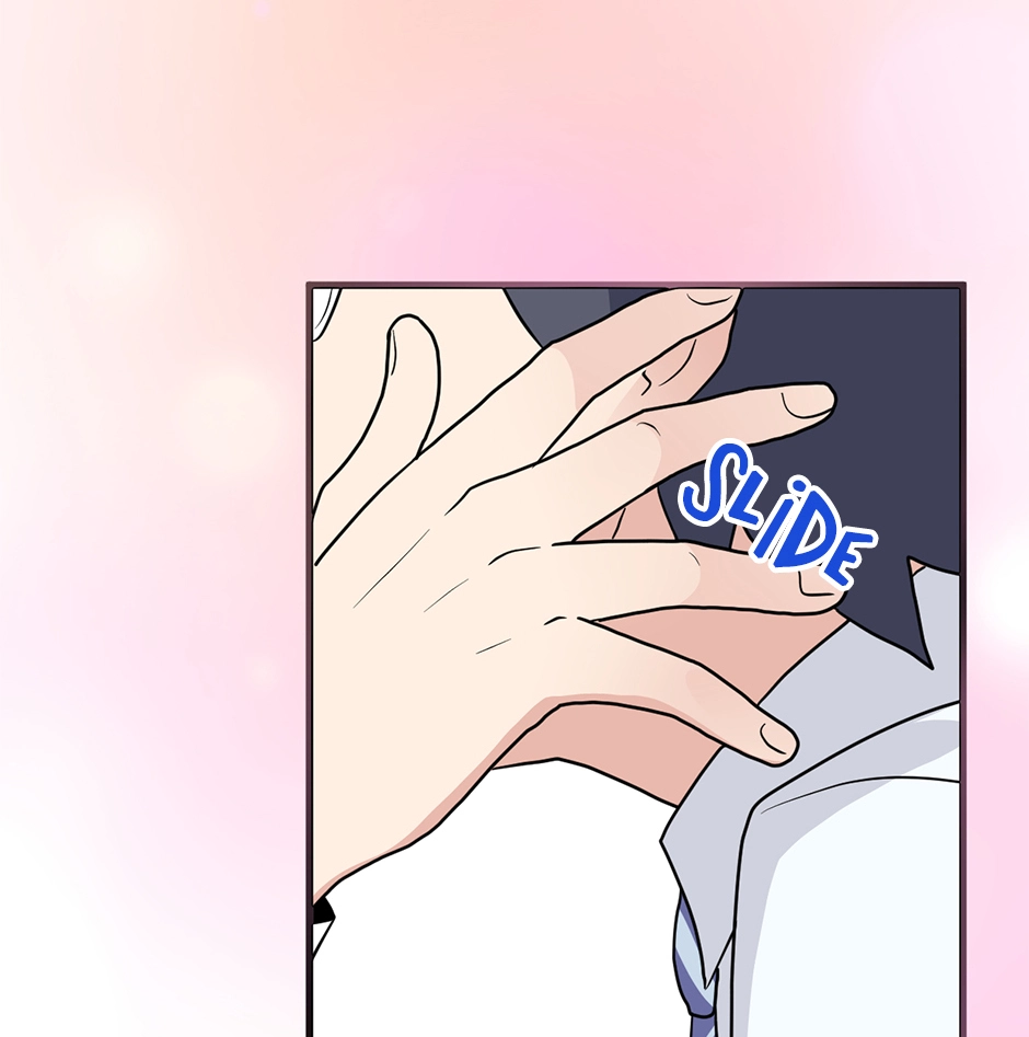 Plain Boy & Prince Chapter 230 page 7 - 