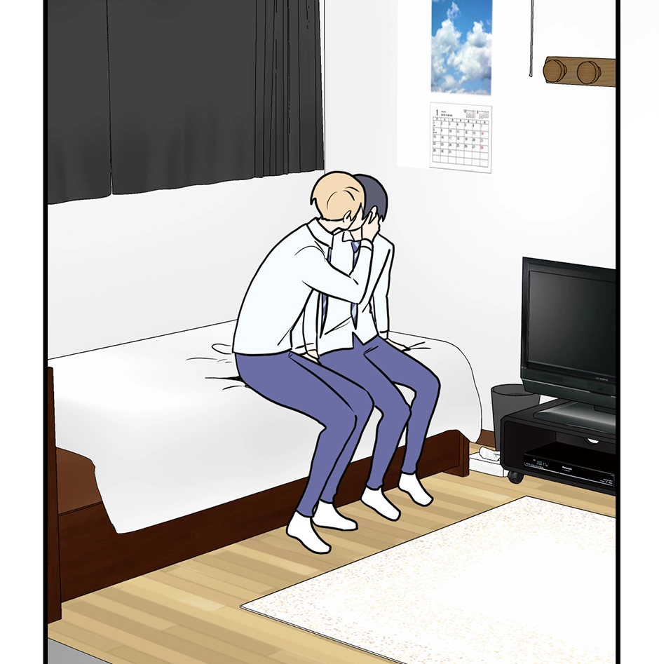 Plain Boy & Prince Chapter 230 page 9 - 