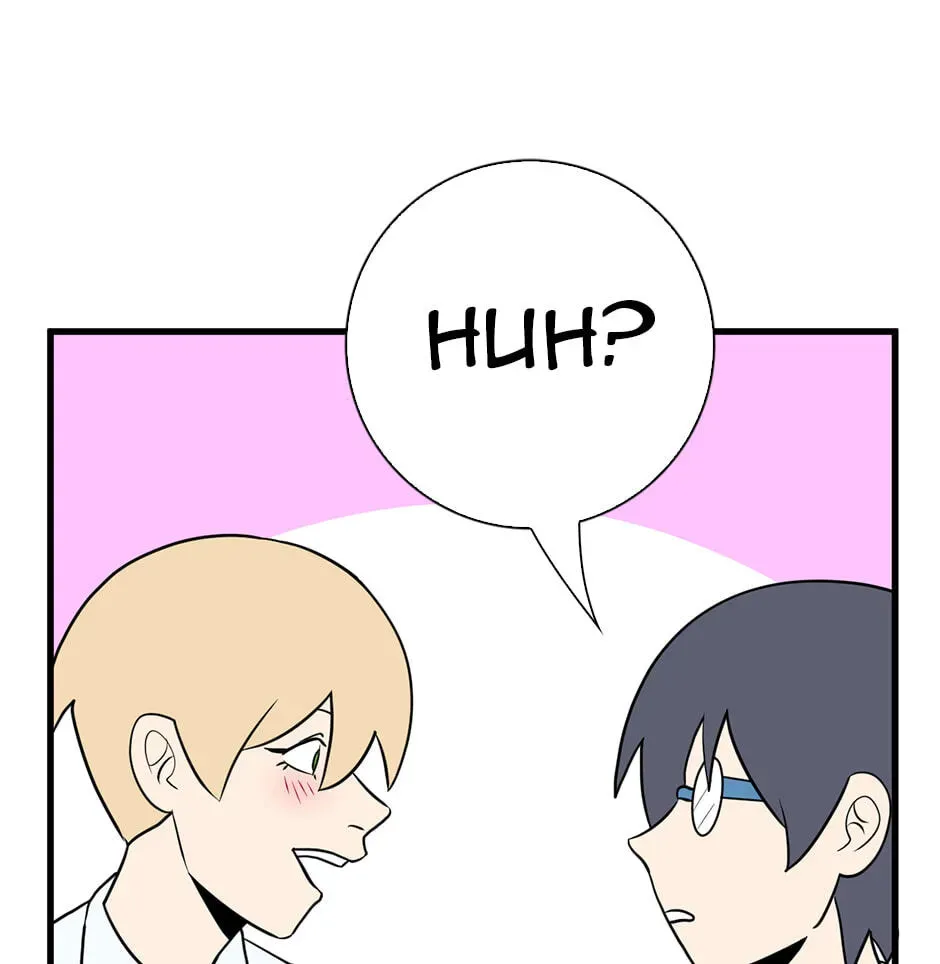 Plain Boy & Prince Chapter 231 page 1 - 