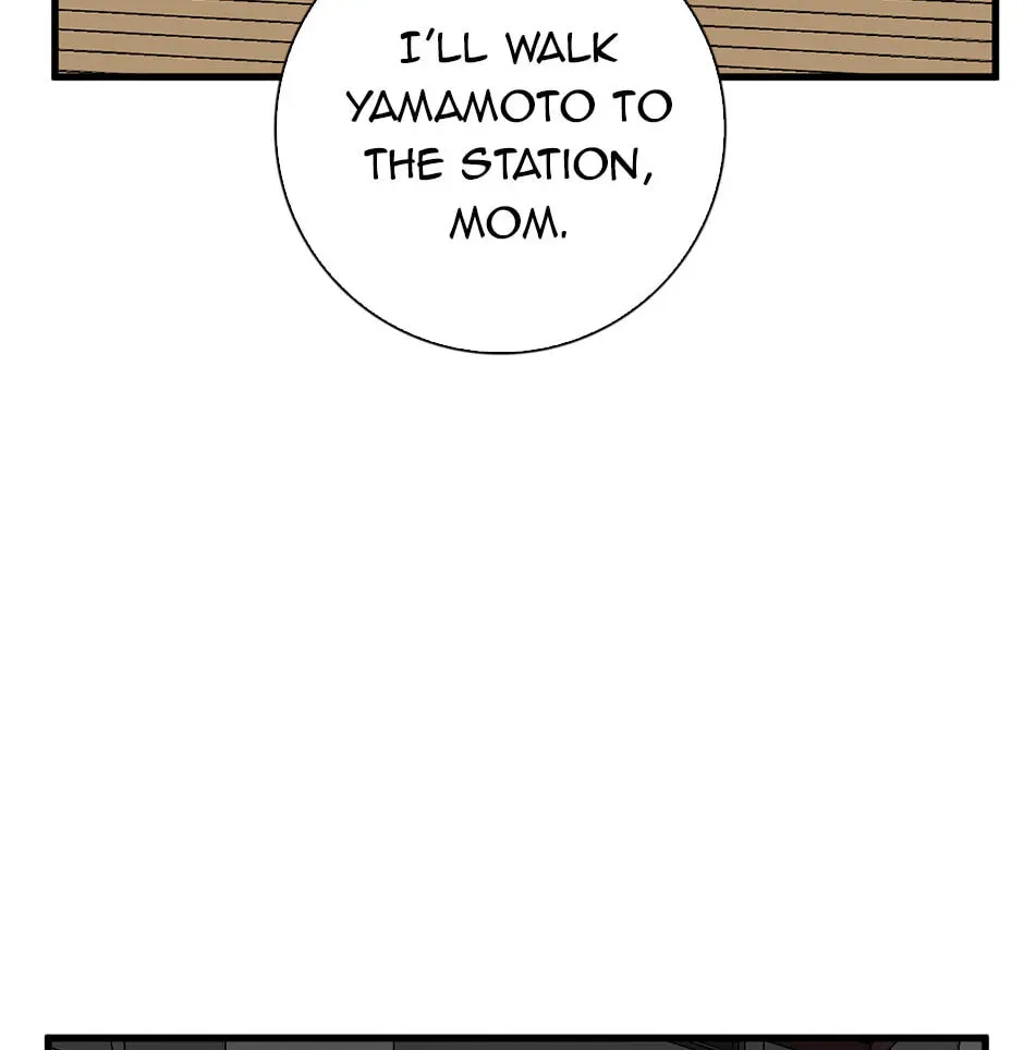 Plain Boy & Prince Chapter 231 page 14 - 