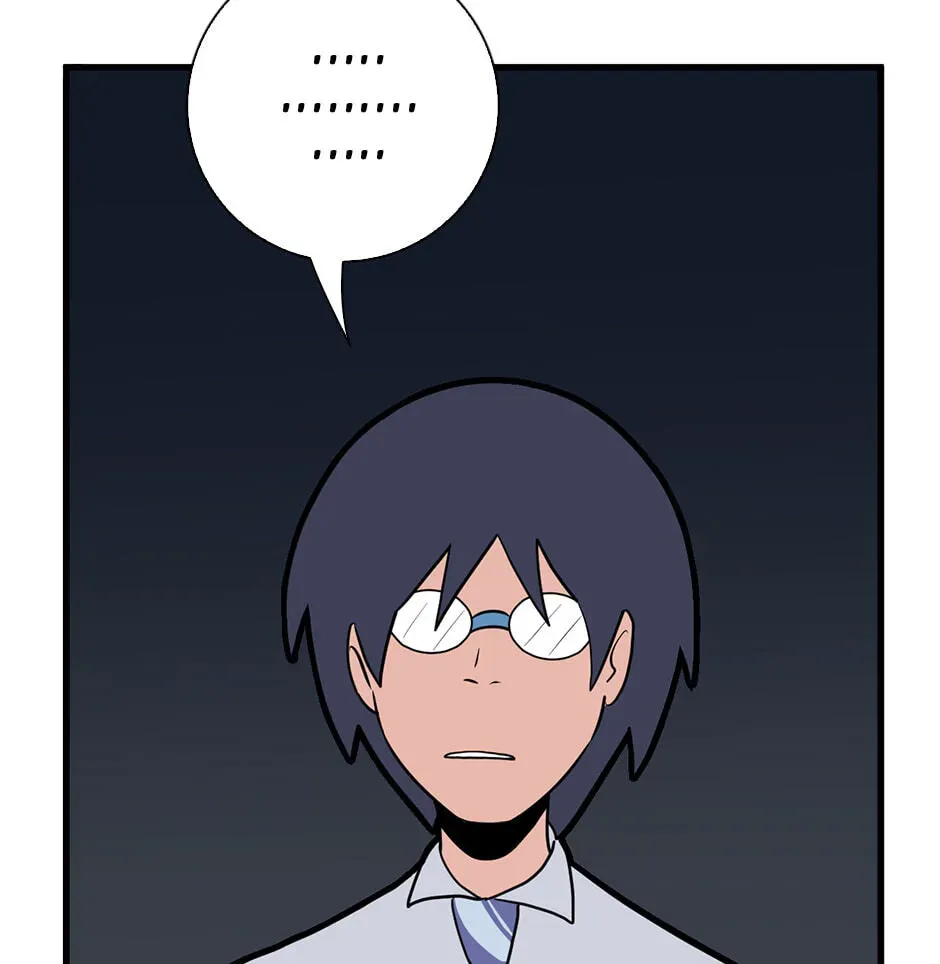Plain Boy & Prince Chapter 231 page 17 - 