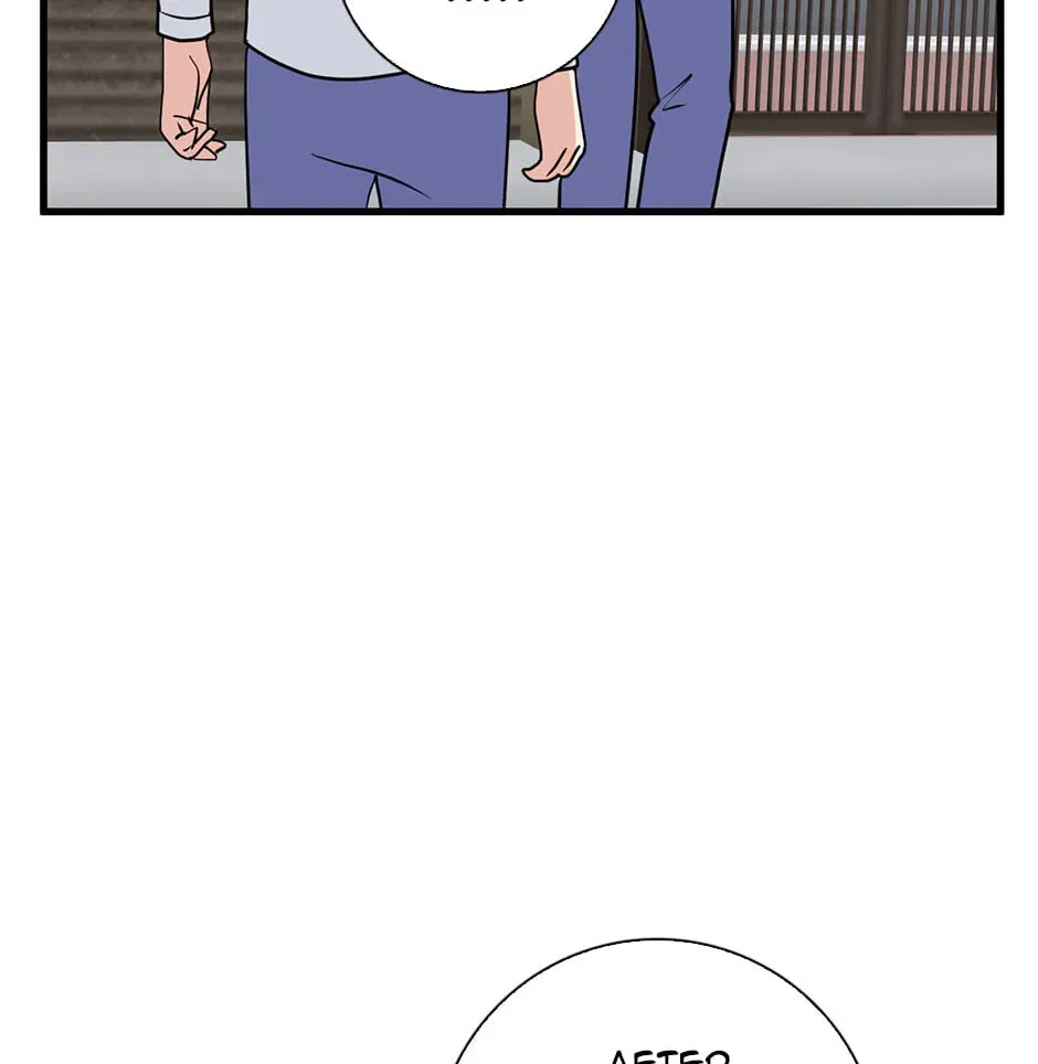 Plain Boy & Prince Chapter 231 page 20 - 