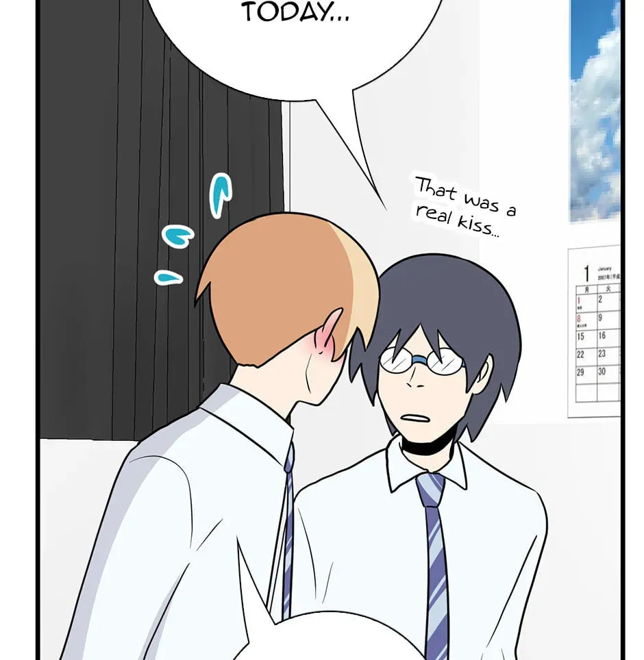 Plain Boy & Prince Chapter 231 page 5 - 
