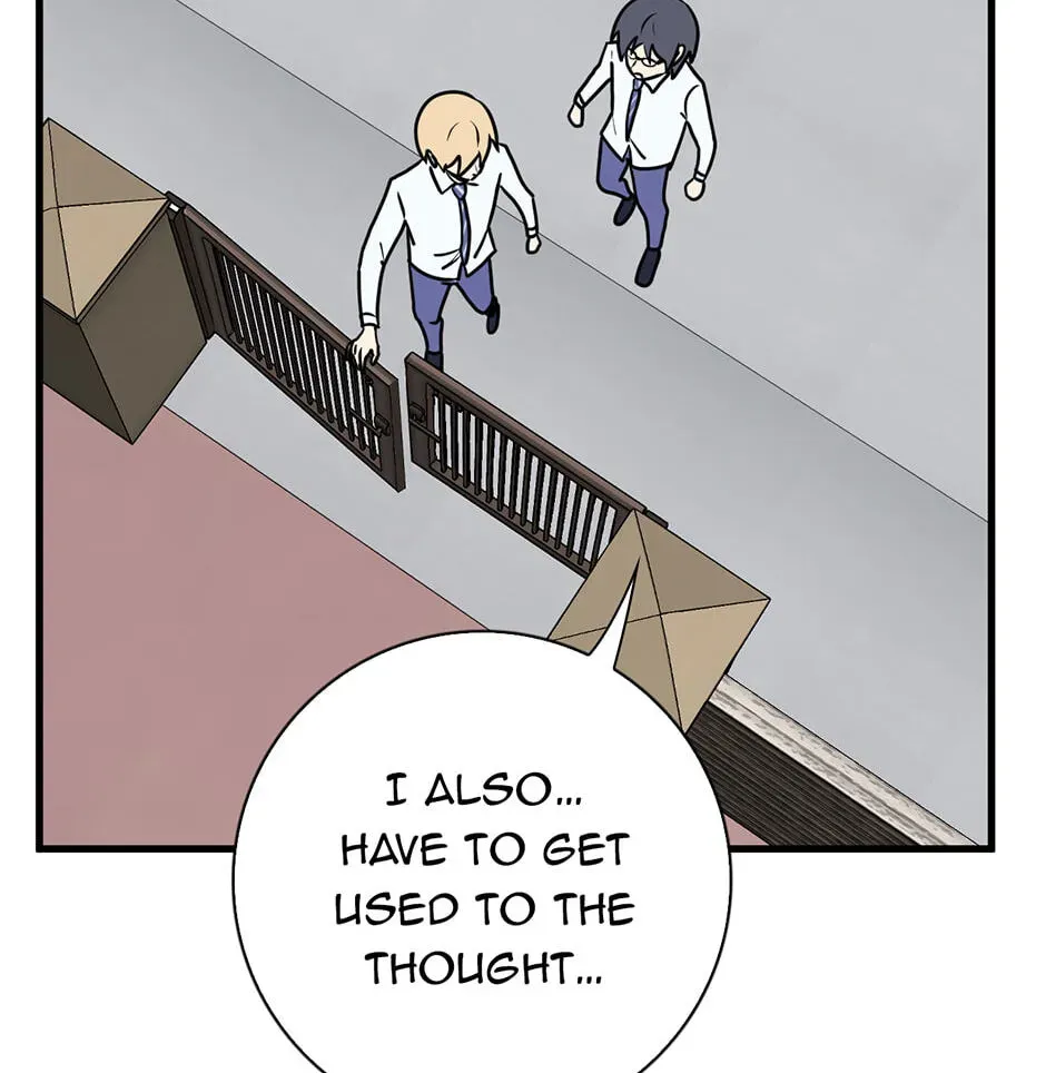 Plain Boy & Prince Chapter 232 page 17 - 