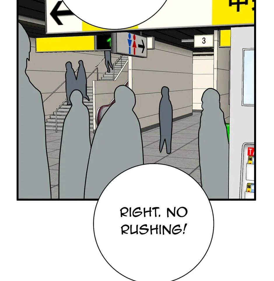 Plain Boy & Prince Chapter 232 page 21 - 