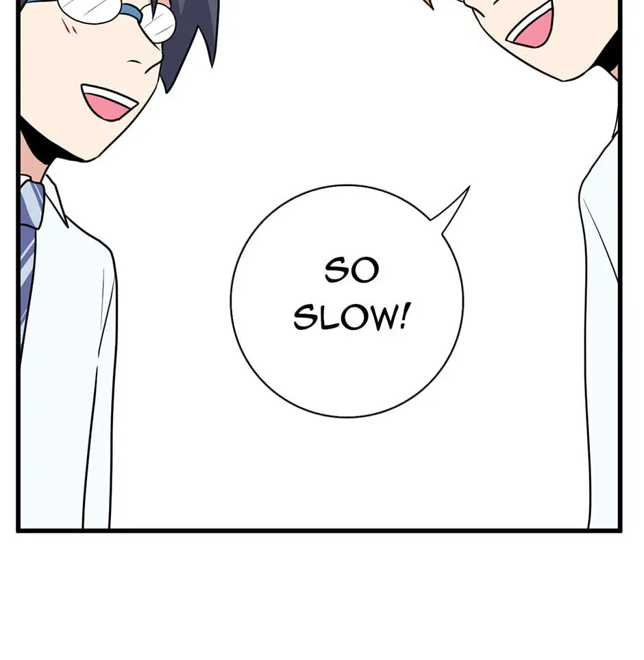 Plain Boy & Prince Chapter 232 page 23 - 