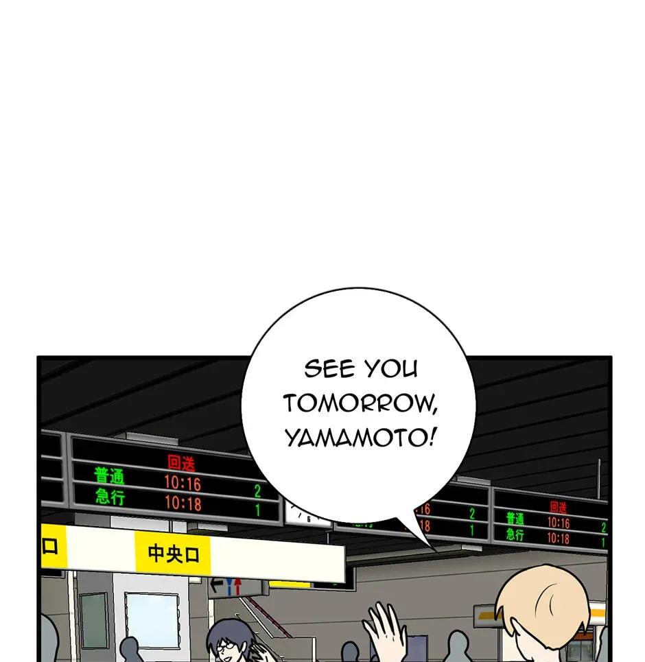 Plain Boy & Prince Chapter 232 page 24 - 