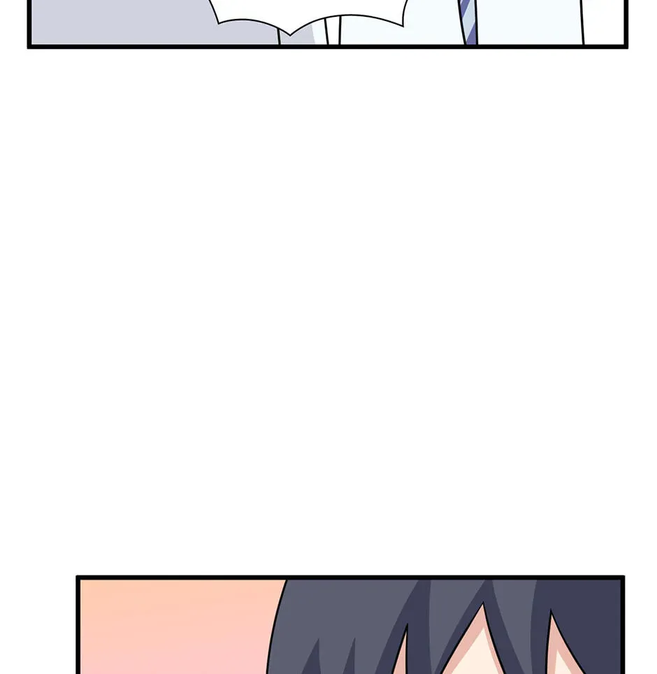 Plain Boy & Prince Chapter 232 page 7 - 