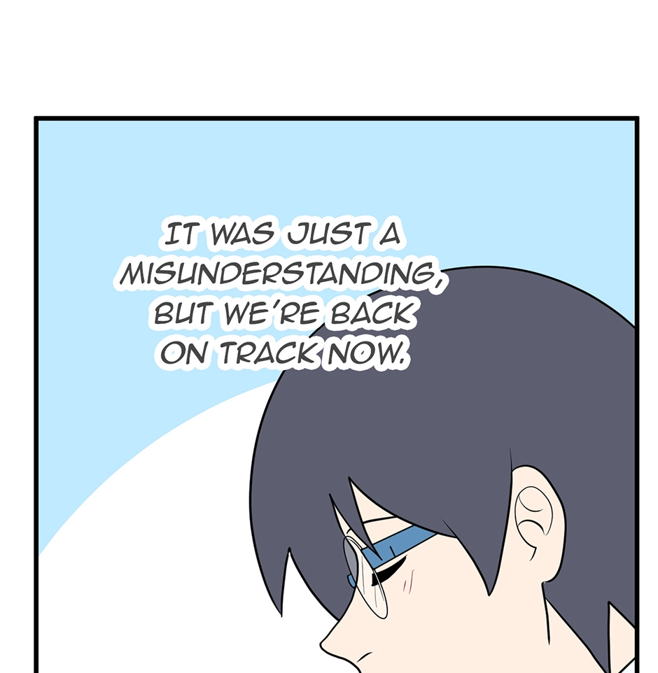 Plain Boy & Prince Chapter 233 page 1 - 